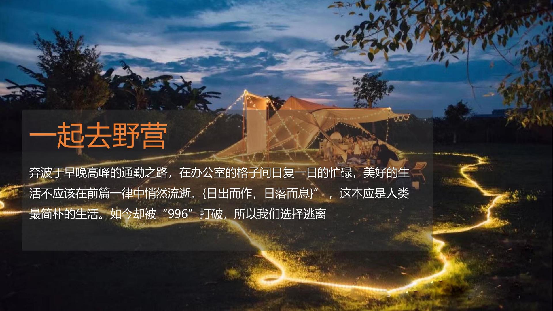 呱呱影视三大文化项目入选国家公共文化服务推荐目录