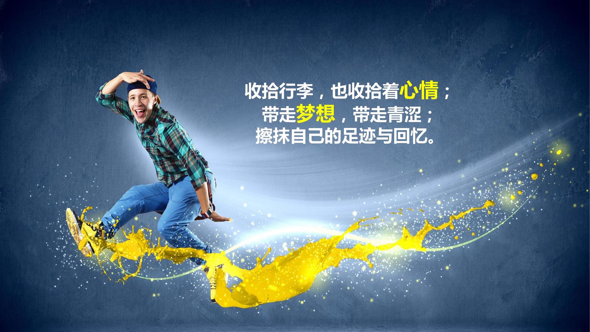 呱呱影视与中央美术学院签订产学研合作协议